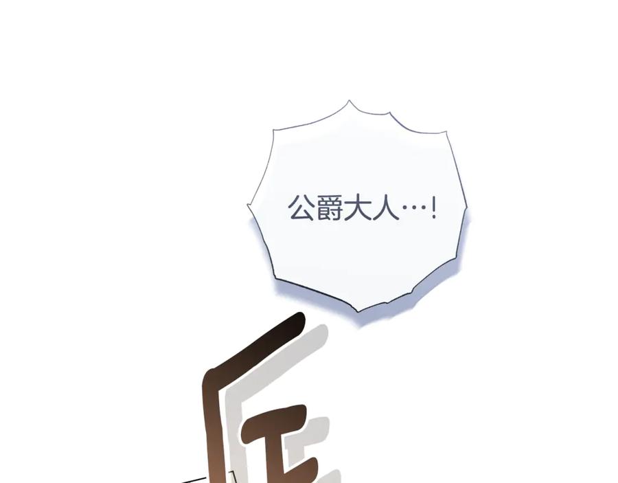 第244页