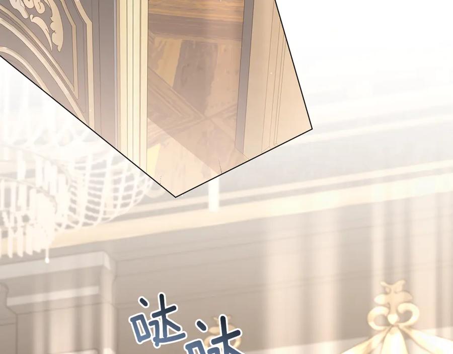 第246页