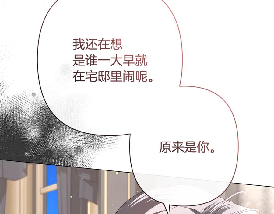 第251页