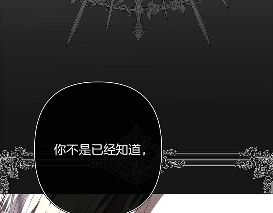 第258页