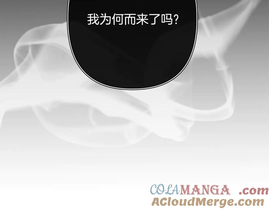 第261页