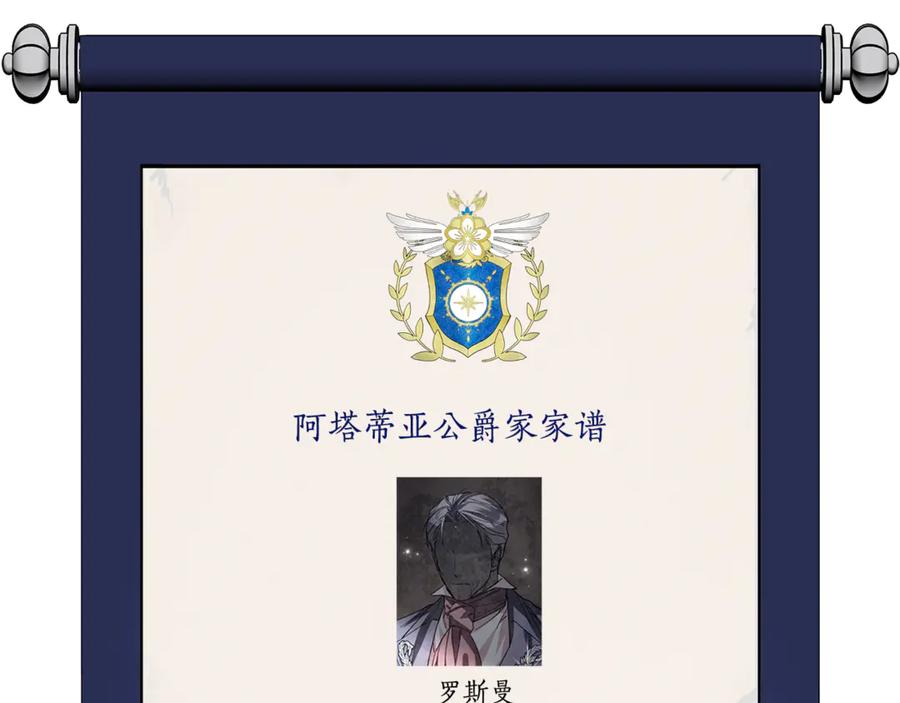 第263页