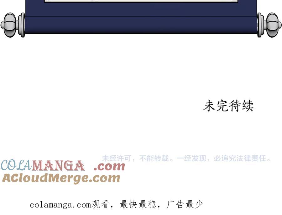 第265页