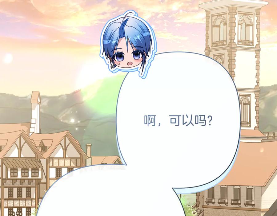 第196页