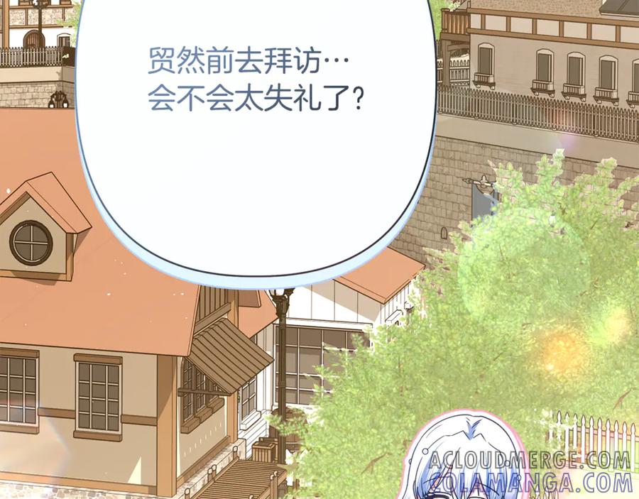 第197页