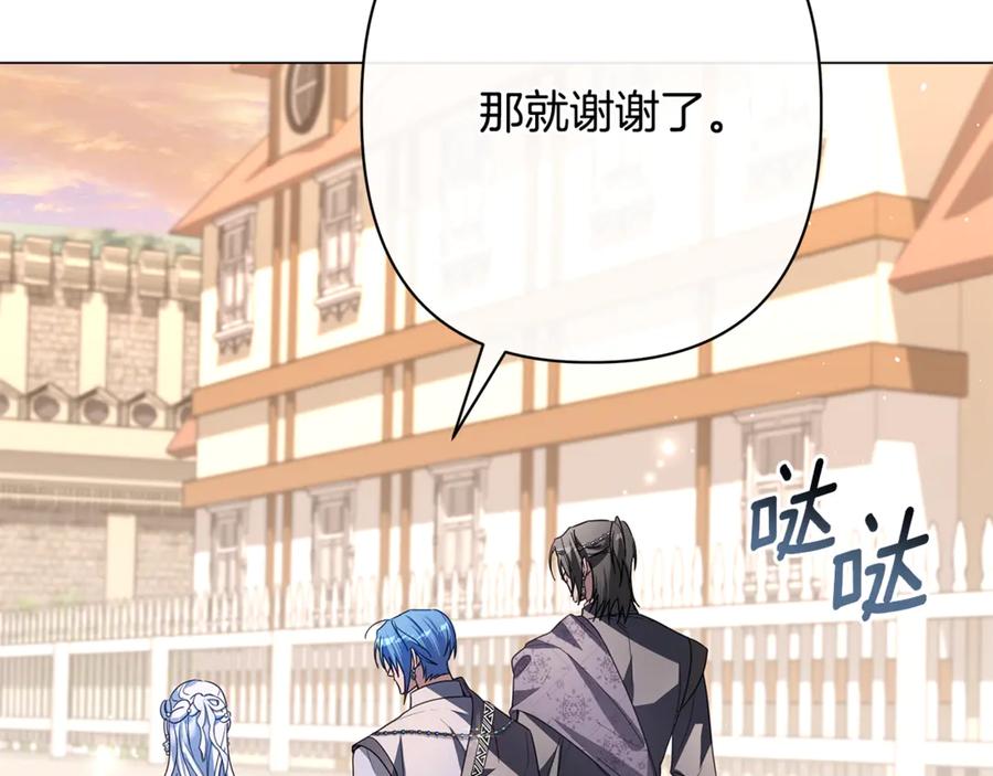 第200页