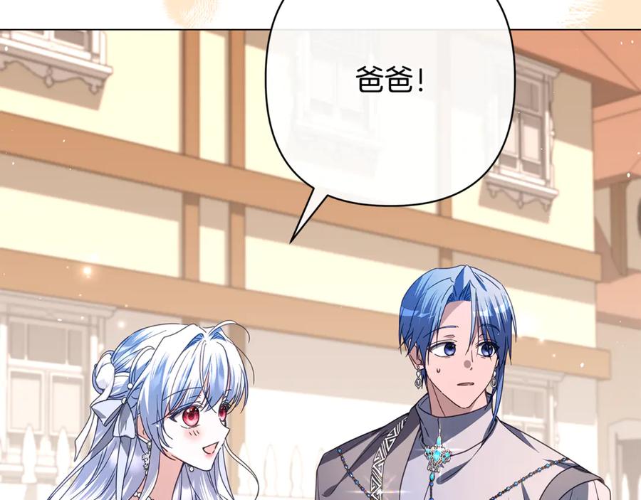 第208页