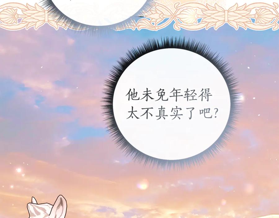 第211页