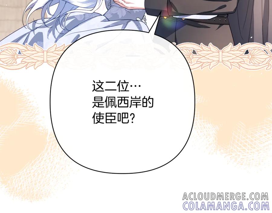 第213页