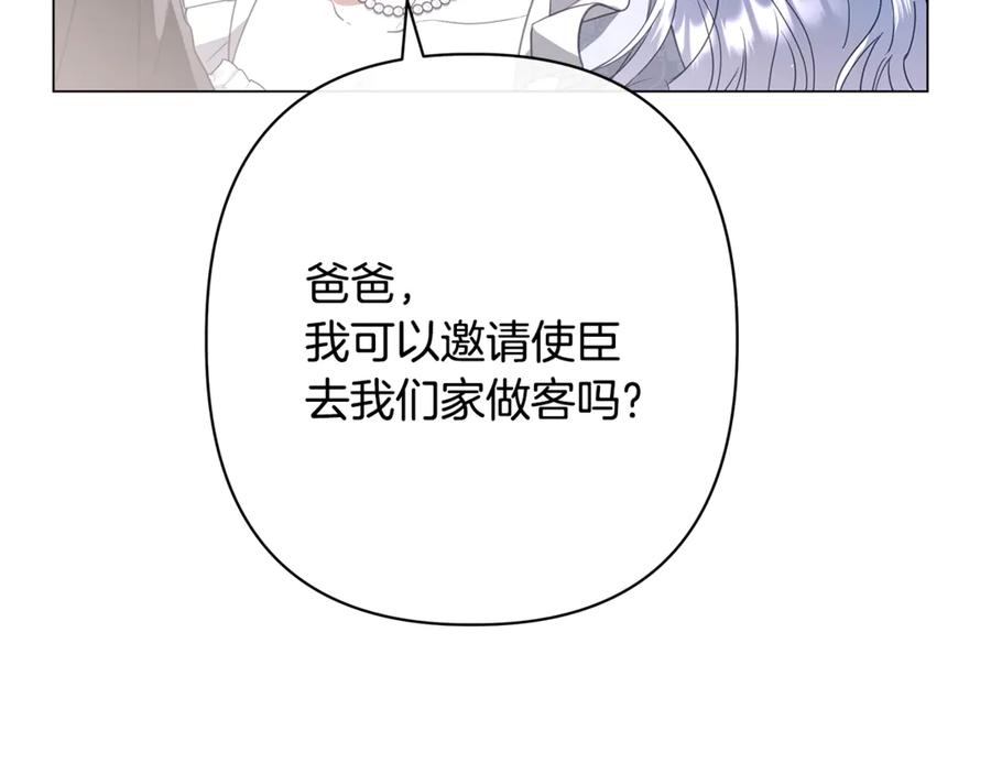 第218页