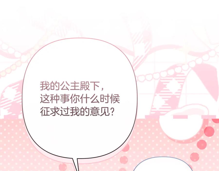 第219页