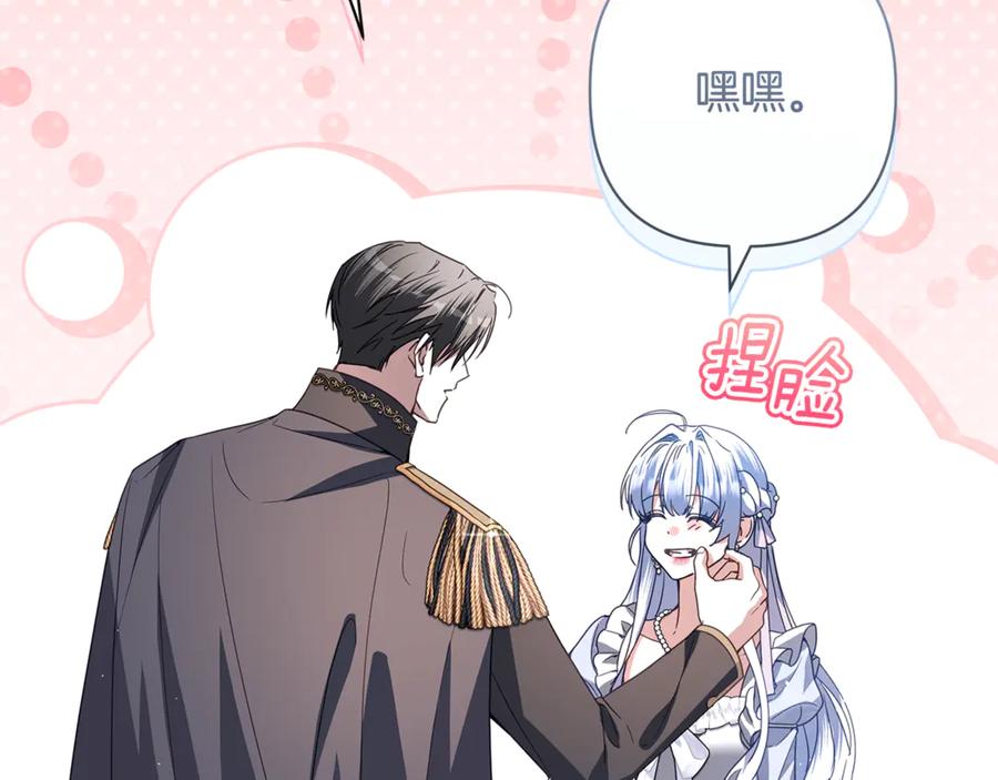 第220页