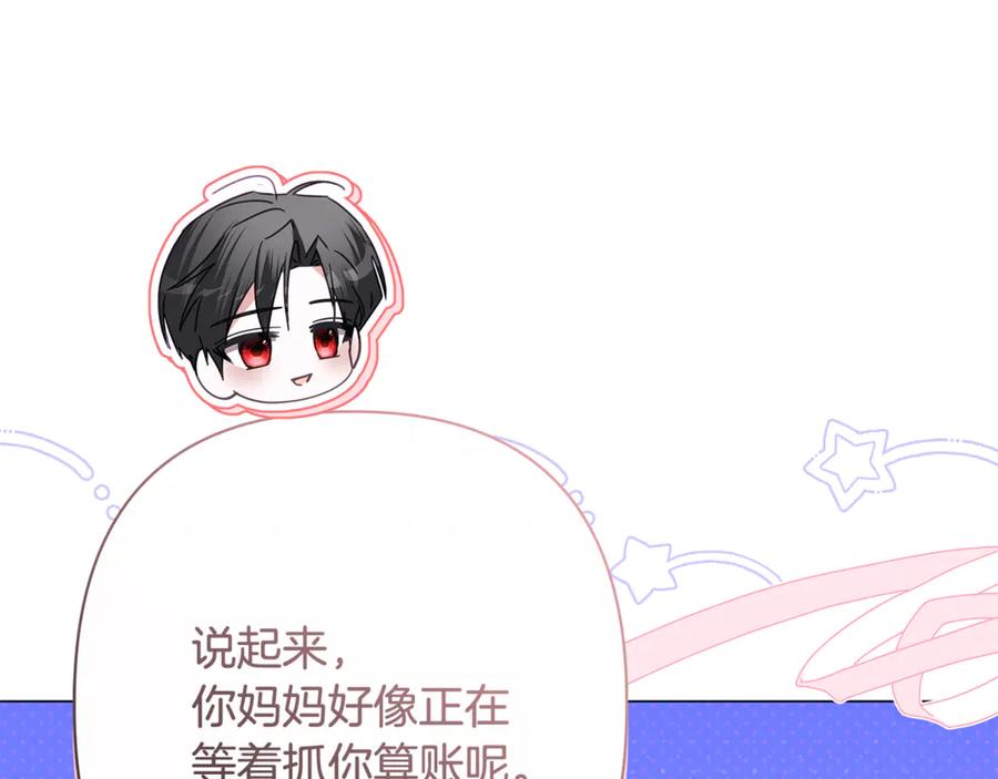 第222页