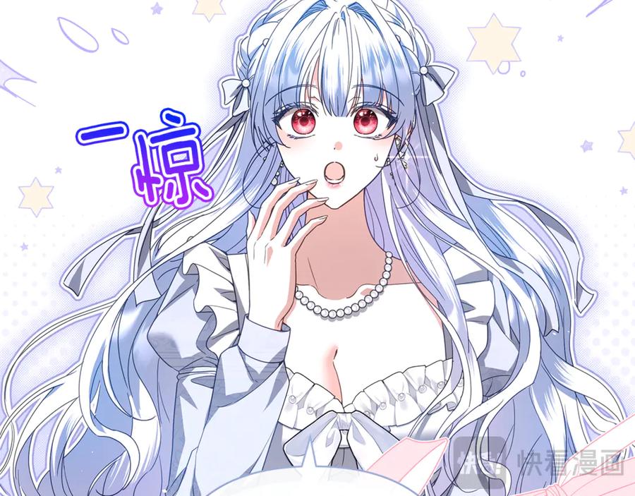 第224页