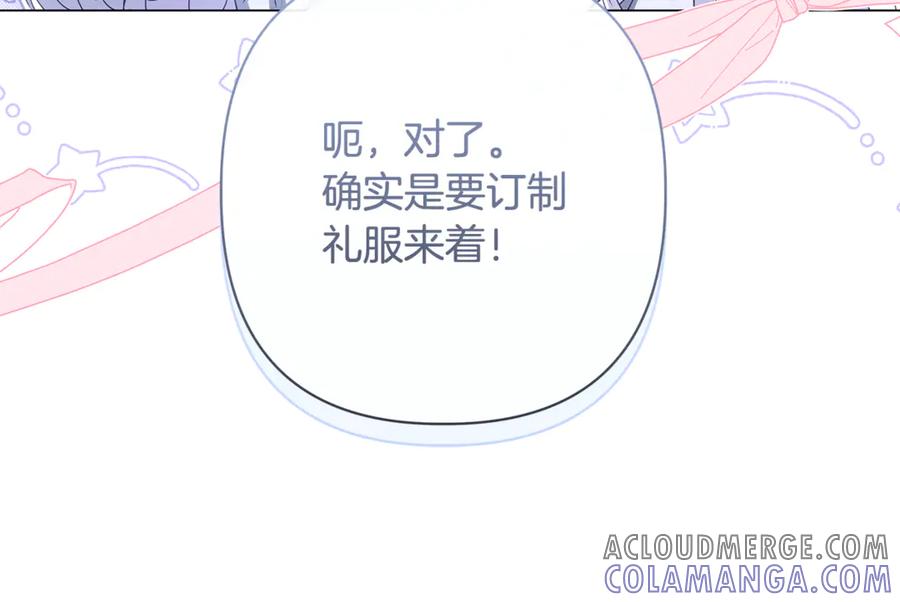 第225页