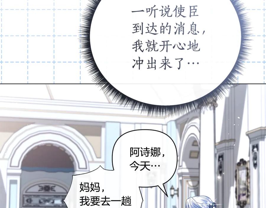 第227页