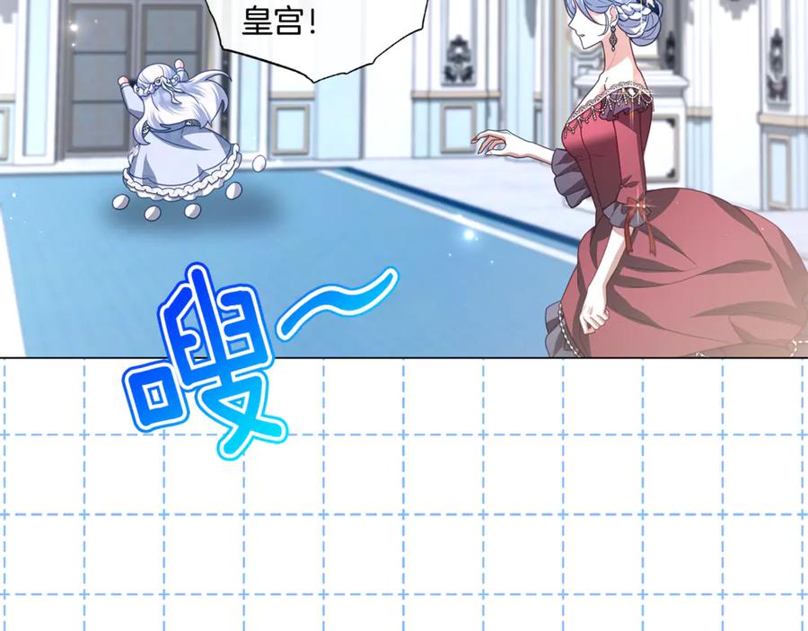 第228页