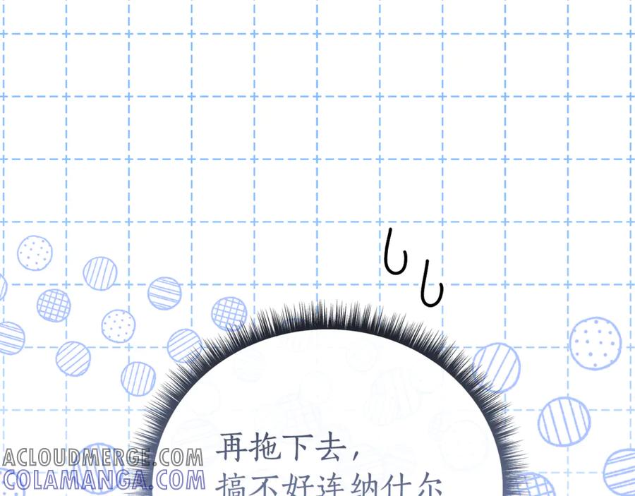 第229页