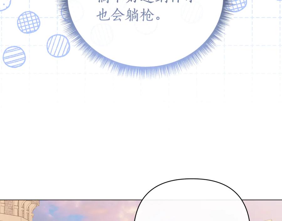 第230页