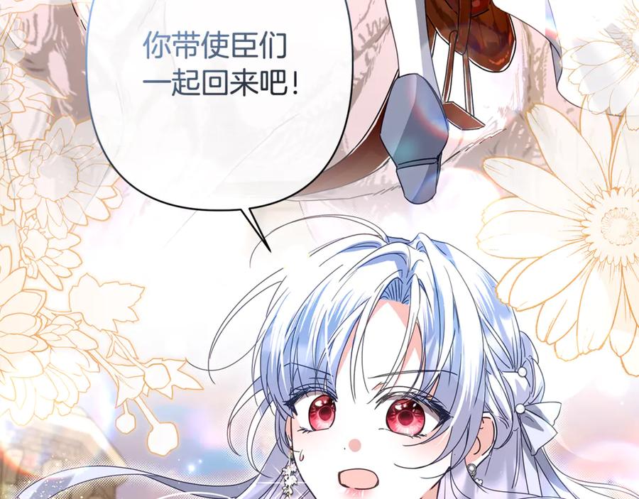 第236页