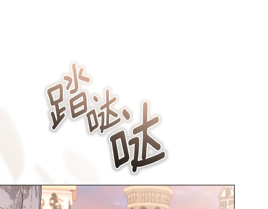 第240页