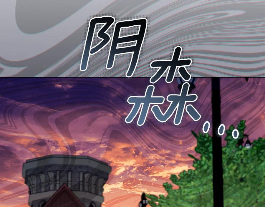 第244页