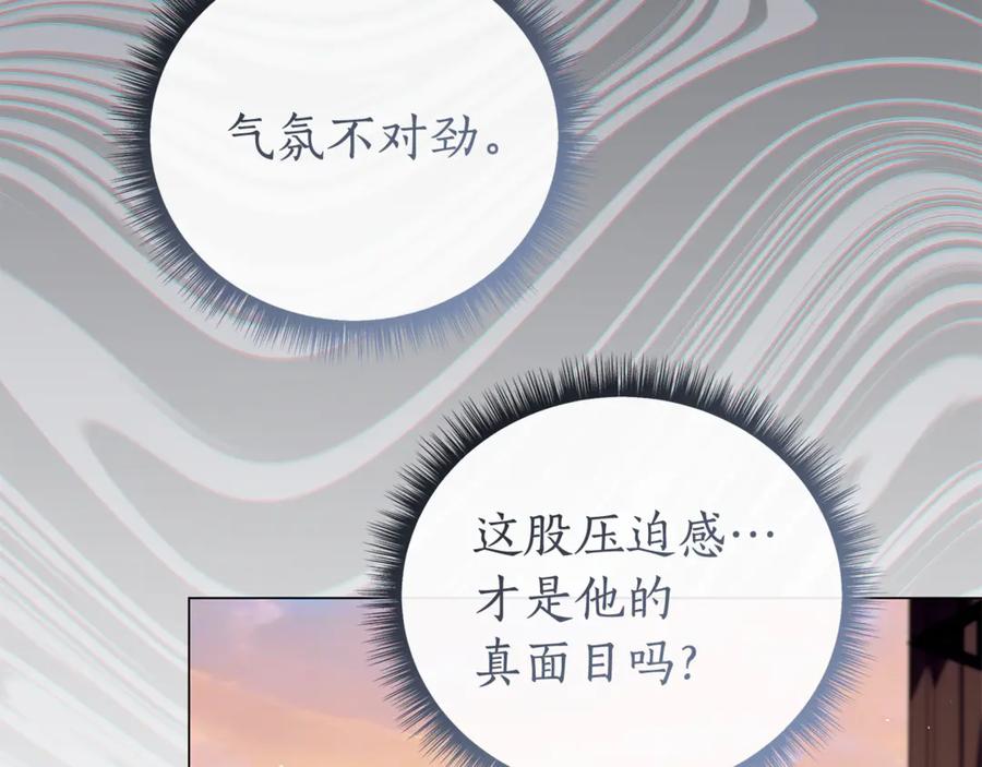 第247页