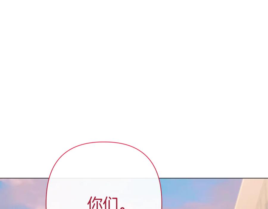 第251页