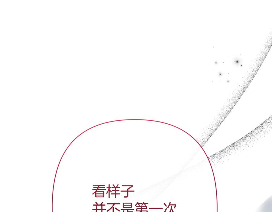 第254页