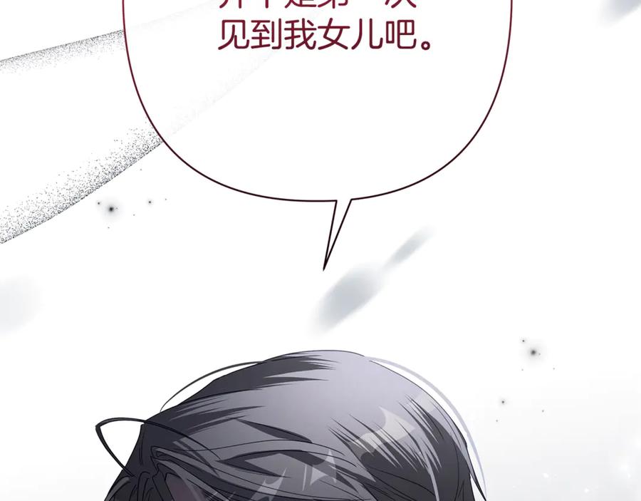 第255页