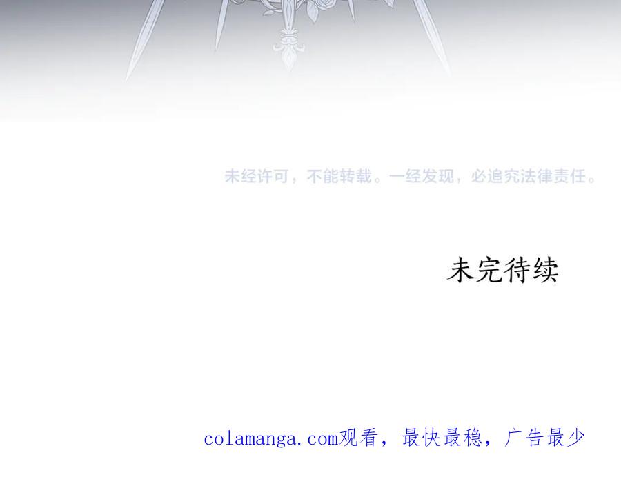 第258页