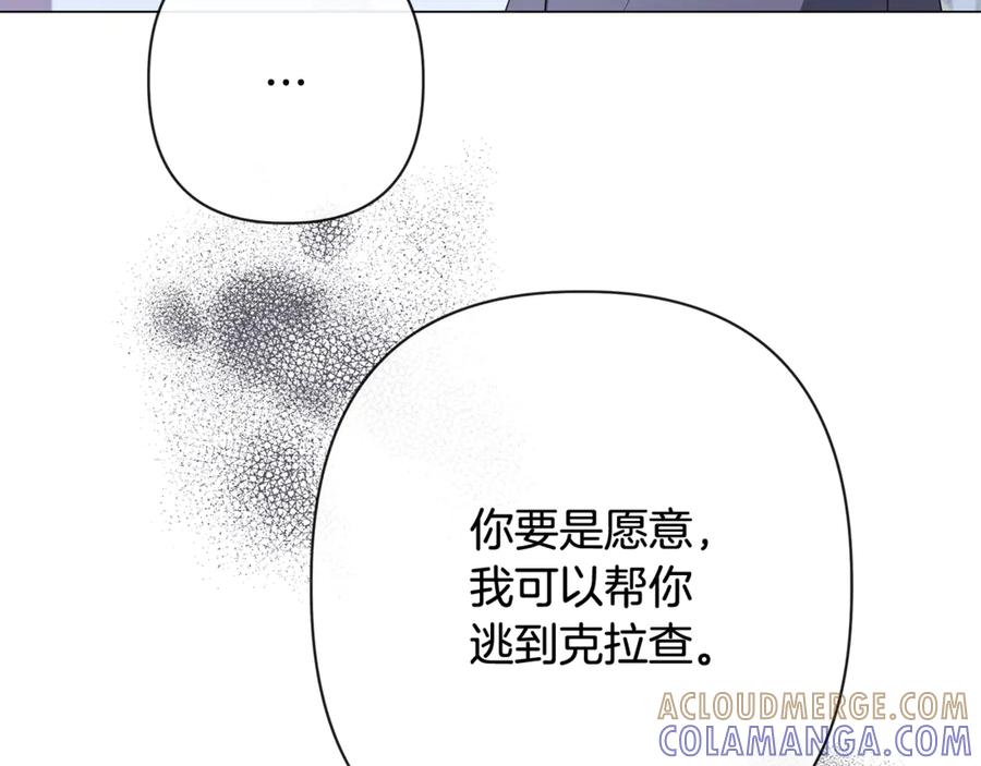 第193页