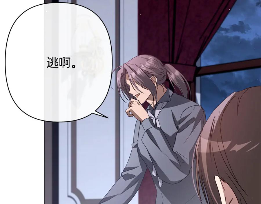 第196页