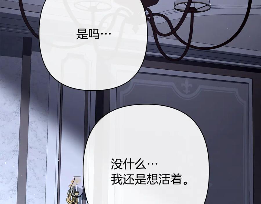 第208页