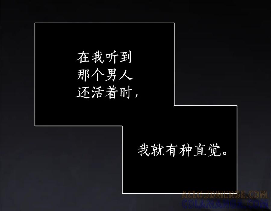 第217页