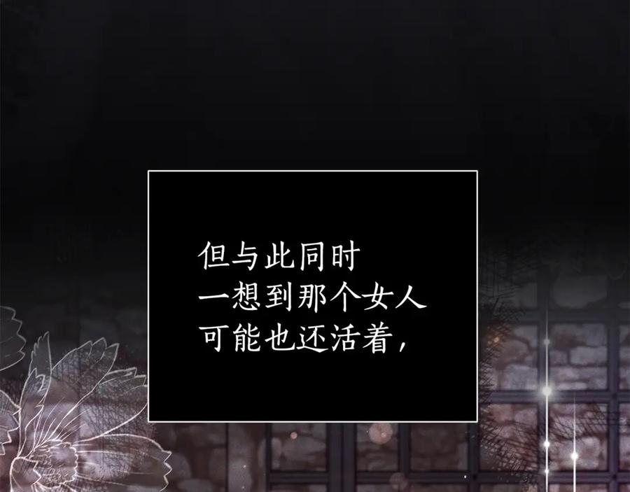 第220页