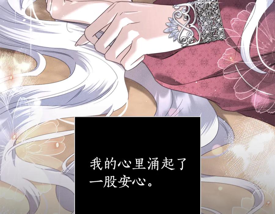 第222页