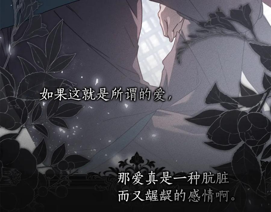第226页