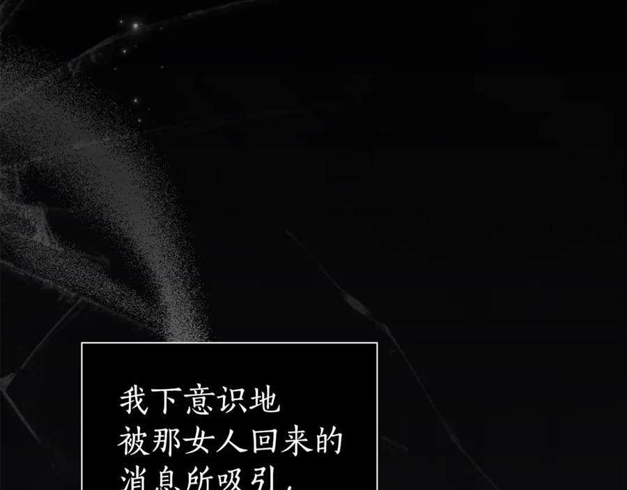 第228页