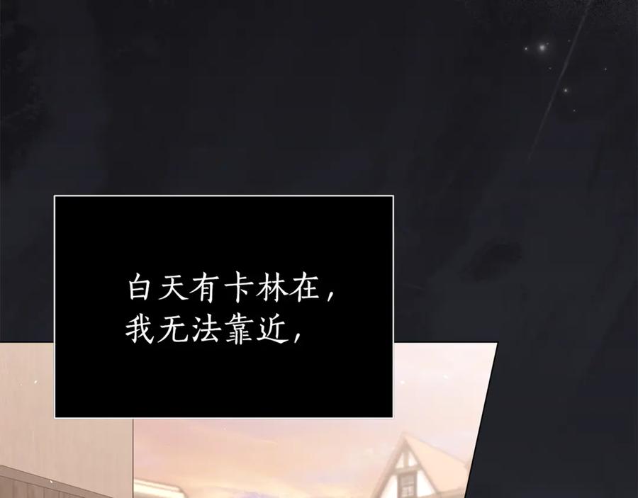 第230页