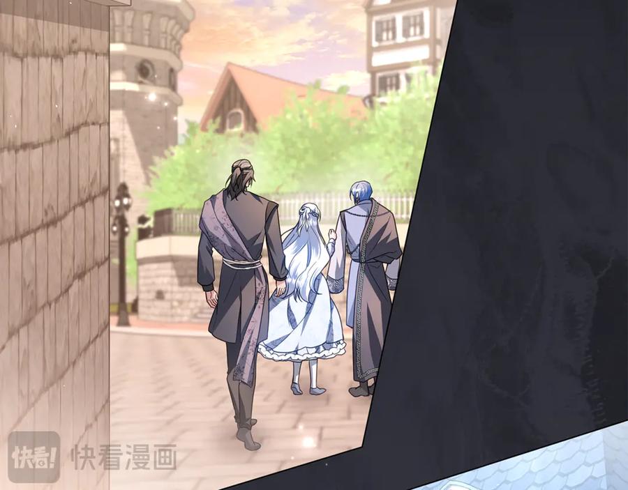 第231页