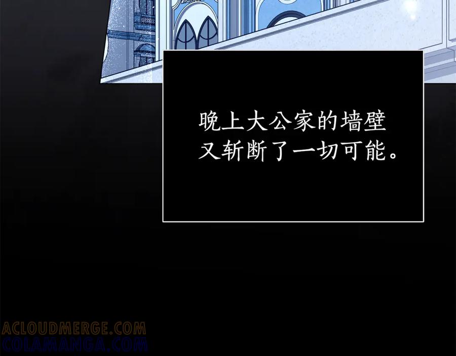 第233页