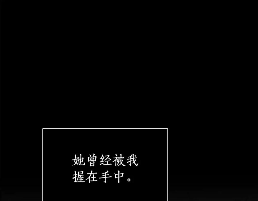 第235页