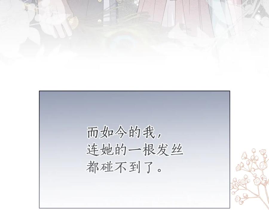 第238页