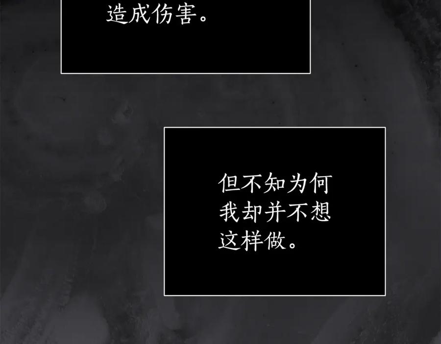 第247页