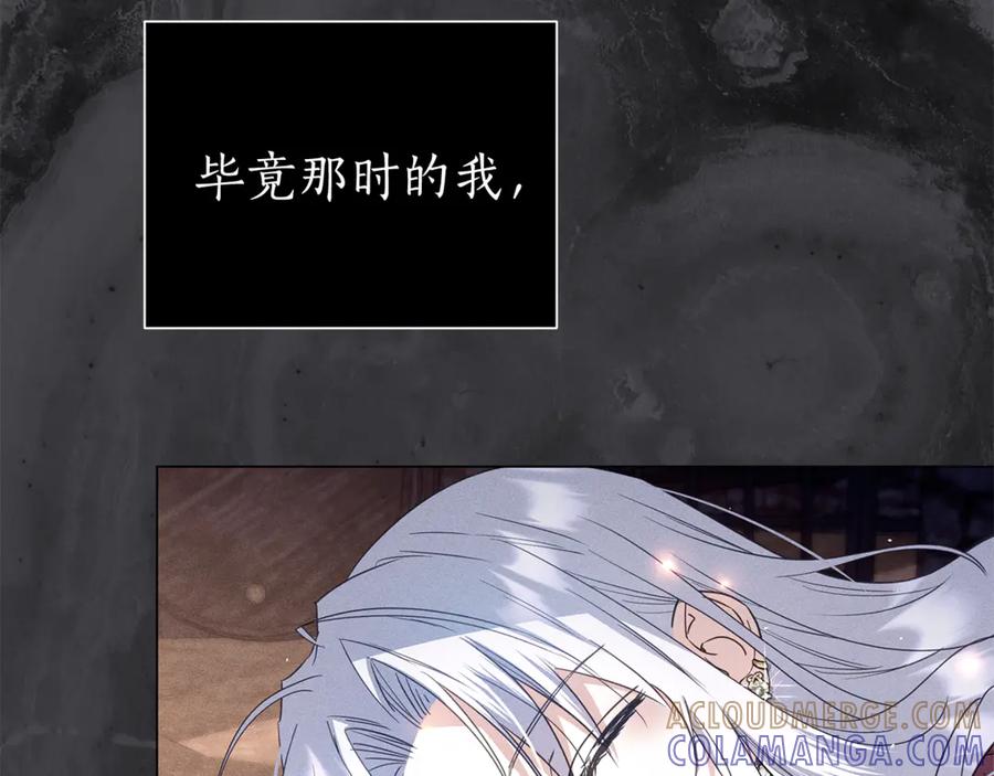 第249页