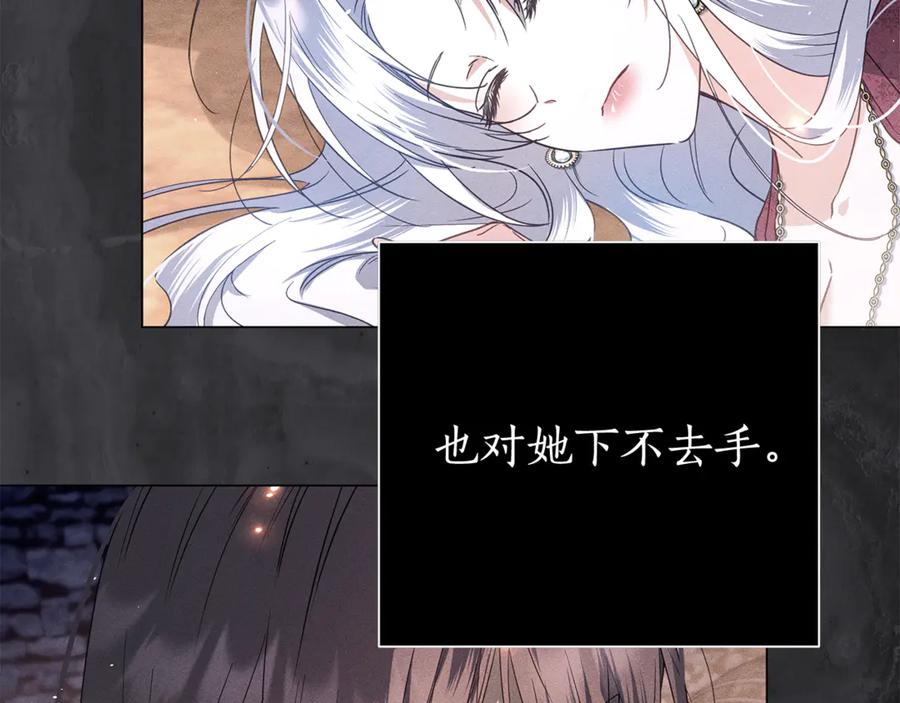 第250页