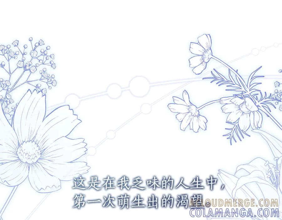 第253页
