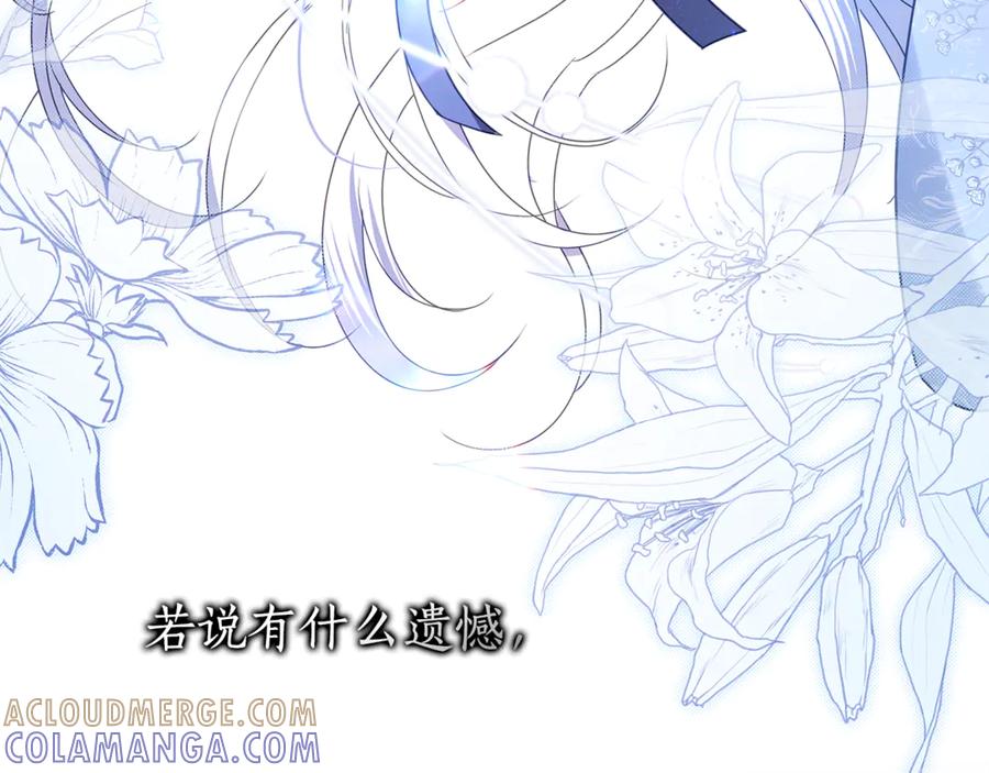 第257页