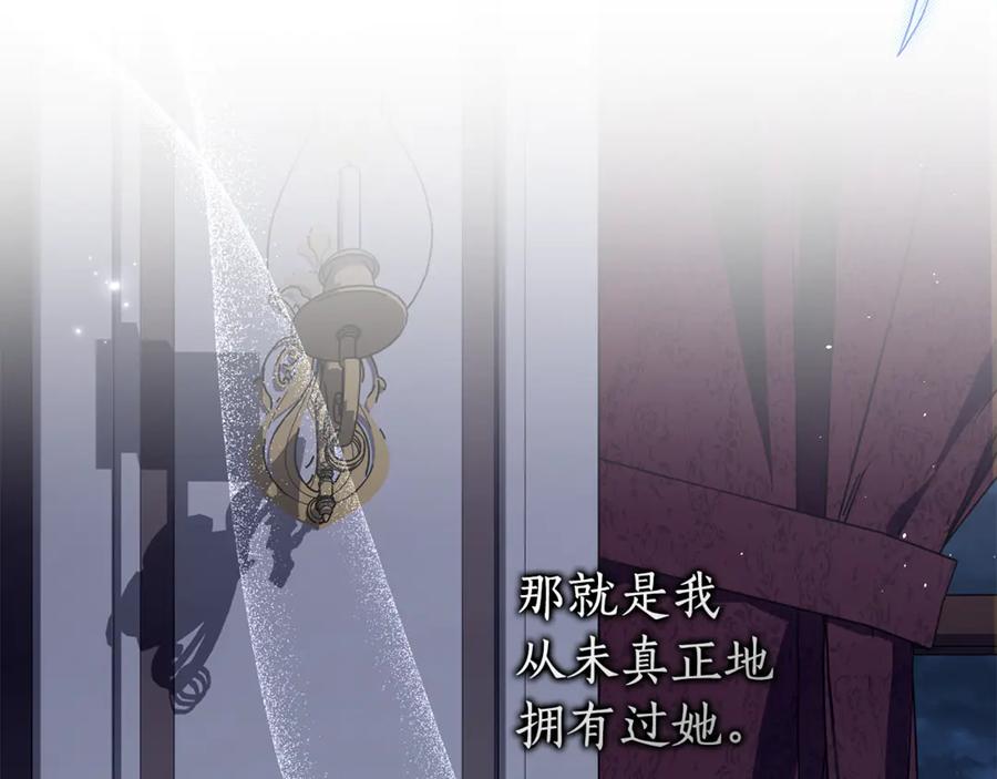第258页